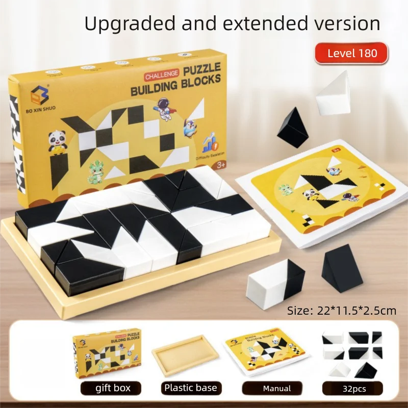120 Level Hidden Block Puzzle 6 Years ABS Material Interesting Enhances Logic and Spatial Reasoning Suitable for 6Year Olds