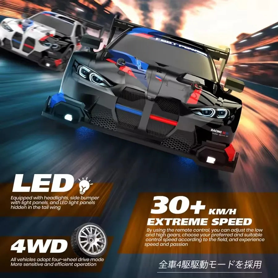 4WD RC Drift Car Remote Control GTRPRO AE86PRO Model 4x4 Racing RTR Radio Truck Vehicle Toy Gift for Boy Girl Children Kid Adult