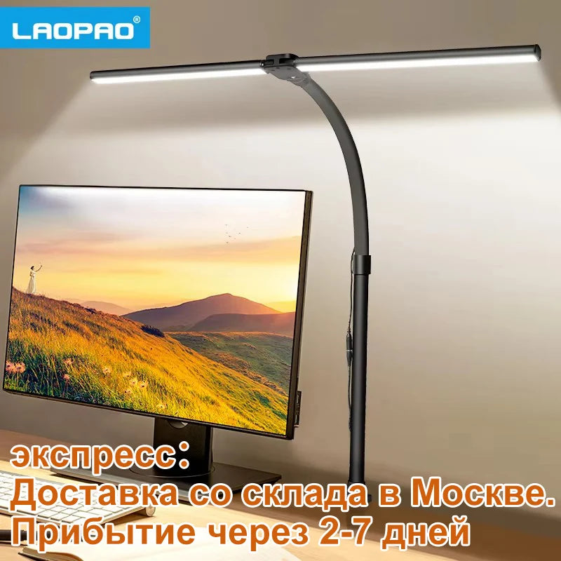 Double Head LED Desk Lamp EU/US Architect Desk Lamps Office 24W Brightest 5Color Modes and 5 Dimmable Eye Protection Lamp